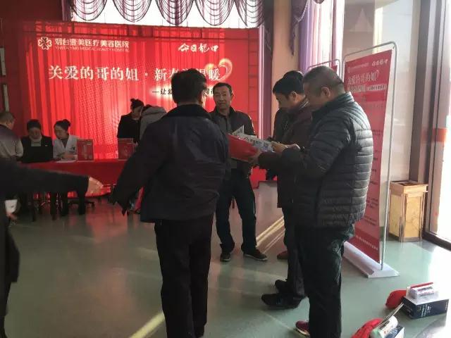 的哥的姐