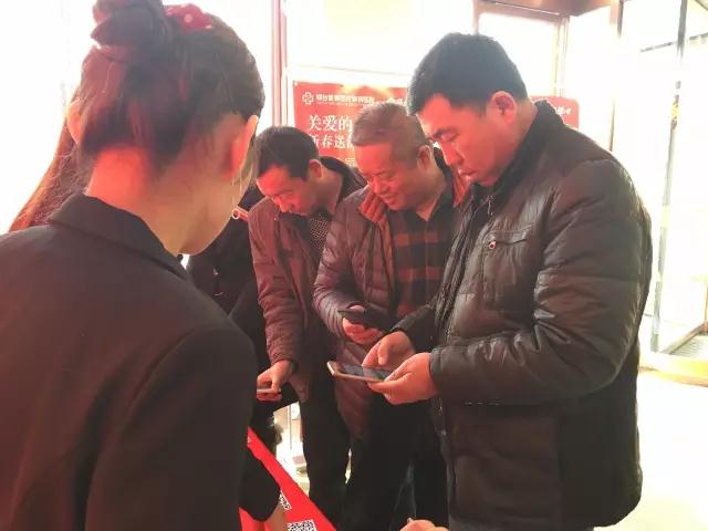 发礼品