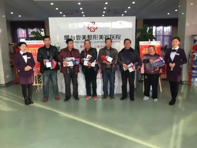 出租车师傅合影