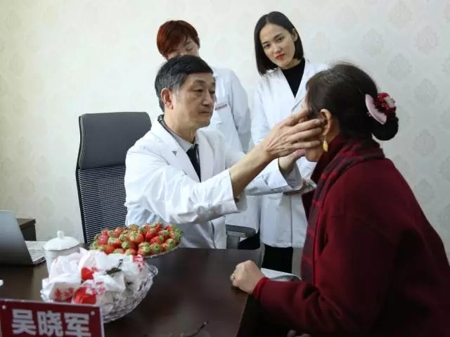 吴晓军教授